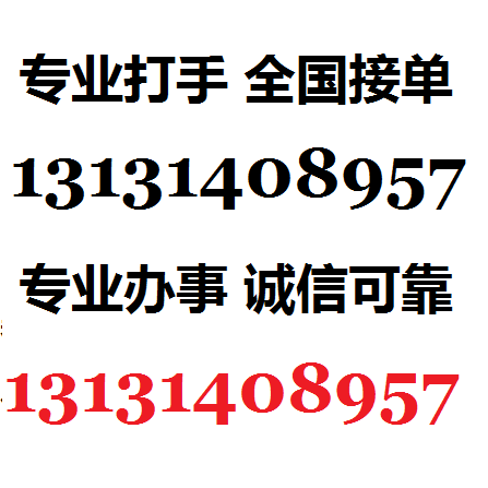 d.png